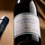 Domaine Clos de la Chapelle Volnay 1er Cru Clos de la Chapelle 2020 0.75 l