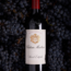 Chateau Montrose 2eme Grand Cru Classe 2019 0.75 l
