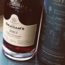 W.&J. Graham's First Flight Colheita Port 2003 0.75 l 20% vol