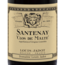 Santenay "Clos de Malte" AOC Pinot Noir 2023 0.75 l