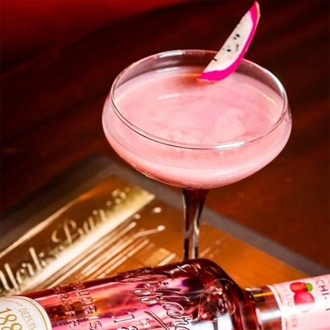 Giffard Lichi - Li Liqueur 0.7 l 18% vol