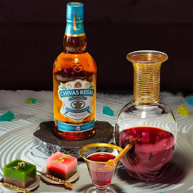 Chivas Regal Mizuanara Blended Scotch Whisky in Box 0.7 l 40 % vol