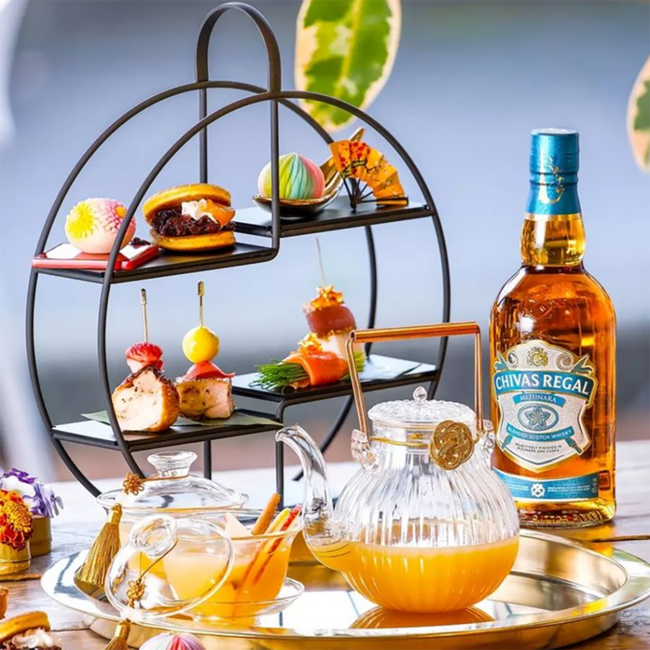 Chivas Regal Mizuanara Blended Scotch Whisky in Box 0.7 l 40 % vol