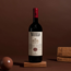Tignanello Toscana IGT 2016 0.75 l