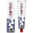 Bomba! Arabian Night, Arabische Würzpaste 150 g