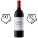 Petra / Toskana, Suvereto Quercegobbe Merlot Toscana IGT 2021 0.75 l