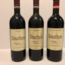 Zweigelt 2023 Halbflasche 0.375 l