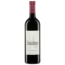 Umathum Blaufränkisch 2023 0.75 l