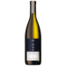 Alois Lageder / Südtirol, Margreid Fragment Sauvignon Blanc delle Dolomiti IGT 2023 0.75 l