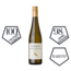 Riesling Ried Heiligenstein-Rotfels 1ÖTW Kamptal DAC 2023 0.75 l