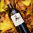 Sauvignon Blanc Gamlitz Südsteiermark DAC 2022 0.75 l