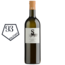 Sauvignon Blanc Gamlitz Südsteiermark DAC 2022 0.75 l