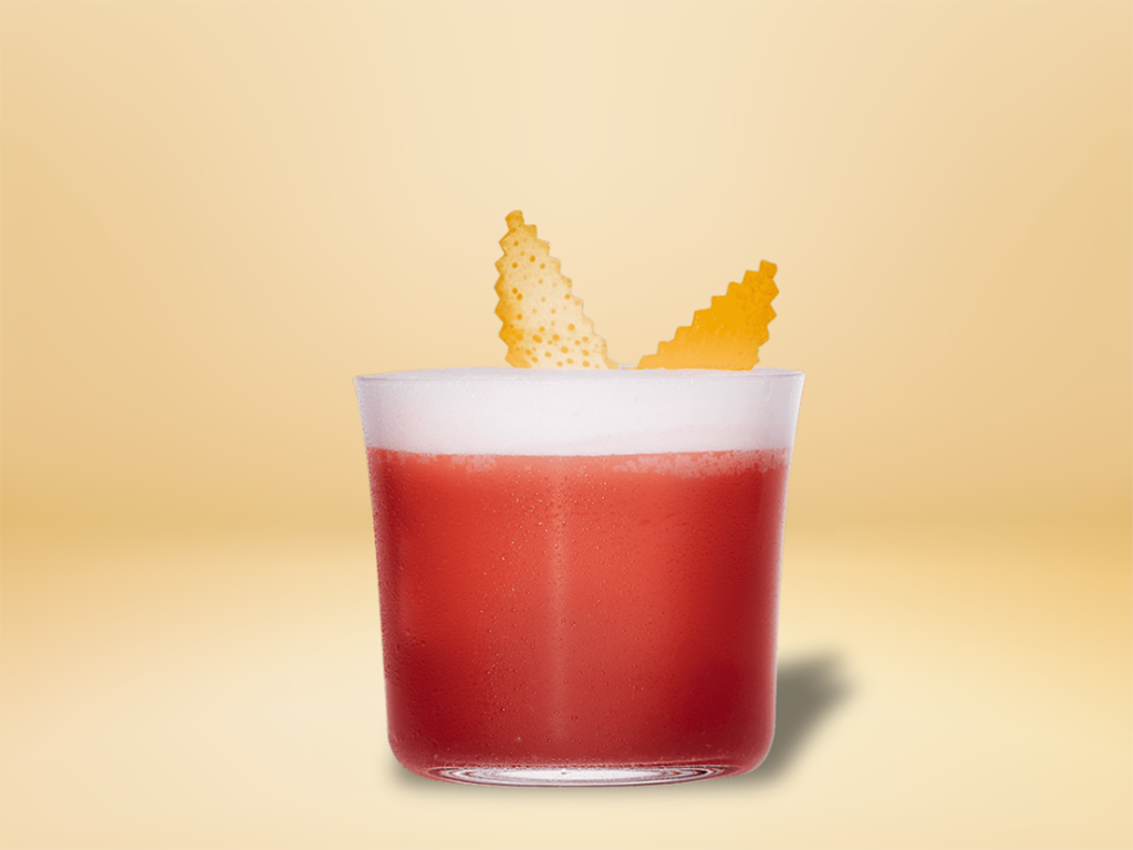 Vibrante SOUR 0,00%