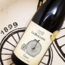 Gavi D.O.C.G. 2025 0.75 l