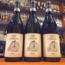 Gavi D.O.C.G. 2025 0.75 l