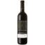 Roppolo Primitivo Puglia IGT 2021 0.75 l