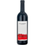 Göttlesbrunn Rot Carnuntum DAC 2022 0.75 l