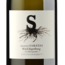 Grauburgunder Ried Jägerberg 1STK 2017 0.75 l