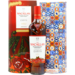 Macallan / Schottland, Speyside Macallan A Night on Earth in Jerez de la Frontera Highland Single Malt Scotch Whisky 0.7 l 43% vol