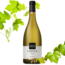 Toques & Clochers Limoux Marin Chardonnay AOC 2021 0.75 l