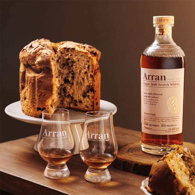 Arran Single Malt SHERRY CASK The Bodega 0.7 l 55.80% vol in GB