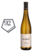 Weingut Schmid / Österreich, Gobelsburg Grüner Veltliner Ried Spiegel Kamptal DAC 2022 0.75 l