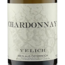 Chardonnay Salzlacke 2023 Magnum 1.50 l