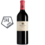 Biserno di Biserno Toscana IGT 2022 0,75 l
