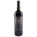Bodega Norton / Argentinien, Mendoza, Luján de Cuyo Altura Cabernet Franc 2023 0.75 l