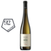 Domäne Wachau / Wachau, Dürnstein Grüner Veltliner Smaragd Ried Axpoint 2023 0.75 l