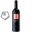 Cuvee Q2 (BF/CS/SY) 2023 0.75 l