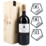 Bolgheri DOC Superiore 2022 Magnum 1,5 l