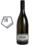 Heideboden Cuvee Weiss (SB/WB/GV) 2024 0.75 l