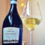 Monferrato Bianco D.O.C. “Armason” (Oaky Chardonnay) 2023 0.75 l