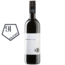 Zweigelt Neusiedlersee DAC 2024 0,75 l