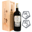 Reserva DOCa 2020 Magnum 1.50 l