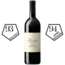 Barolo Bussia DOCG 2020 0.75 l