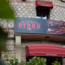 Byrrh Grand Quinquina Aperitif 0.75 l 18% vol