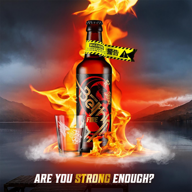 Scottish Beithir Fire 0.33 l 75% vol