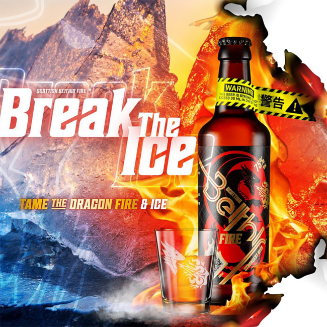 Scottish Beithir Fire 0.33 l 75% vol