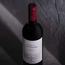 Villa Antinori Rosso Toscana IGT 2023 0.75 l