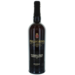 Cantine Pellegrino /  Italien, Sizilien Marsala Vergine DOP Soleras Dry 0.75 l 19% vol