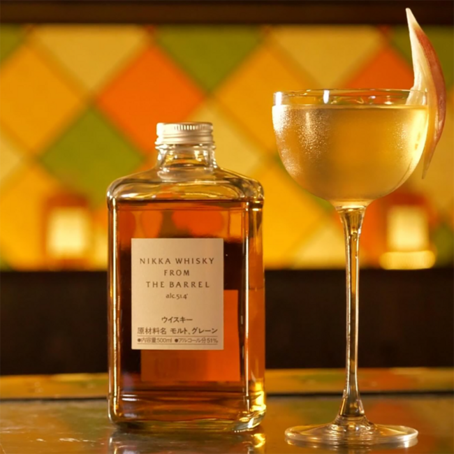 Nikka from the Barrel Whisky 0.5 l 51.4% vol