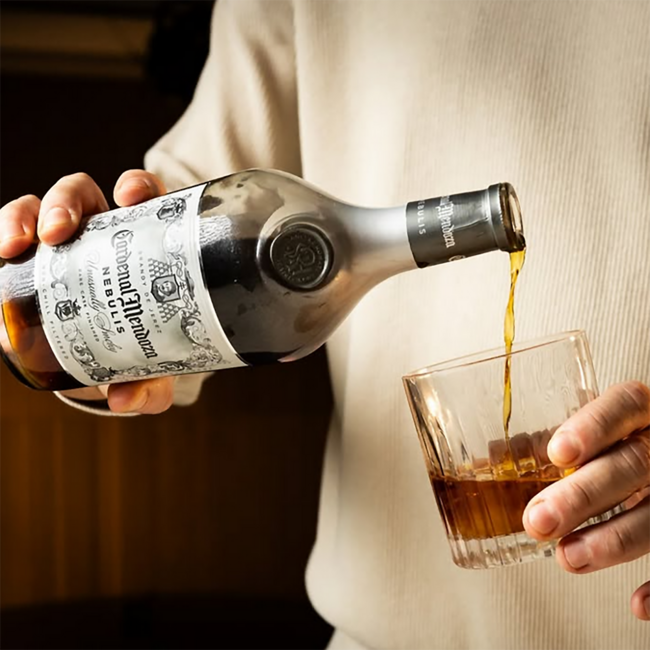Cardenal Mendoza Nebulis Rare Cask Finished Brandy de Jerez 0,7 l 40 % vol
