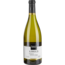 Toques & Clochers | Clochers de Rouffiac d'Aude "Pierre Teisseire" Chardonnay Reserve ALC 2016 0.75 l