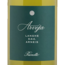 Arneis Langhe DOC 2024 0.75 l