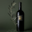 Sessantanni 60 Primitivo di Manduria 2017 0.75 l