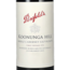Koonunga Hill Shiraz Cabernet Sauvginon 2023 0.75 l
