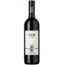 Cuvée (BF/ZW/ME/CS/SY) aka. "Das kleine Phantom" 2023 0.75 l