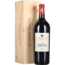 Le Serre Nuove dell'Ornellaia Bolgheri DOC 2023 Magnum 1,5 l